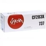 Картридж Sakura CF283X/737 для HP, Canon, черный, 2200 к.