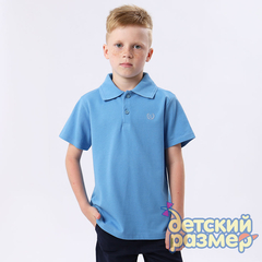 синий
