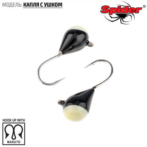 Мормышка W Spider Капля с ушком краш. 3,0 мм 0,42 гр.  52P