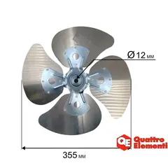 Крыльчатка QUATTRO ELEMENTI QE120D (TK8-010-040)