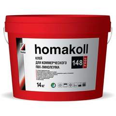 Клей для коммерческого линолеума Homakoll 148 Prof, 14 кг