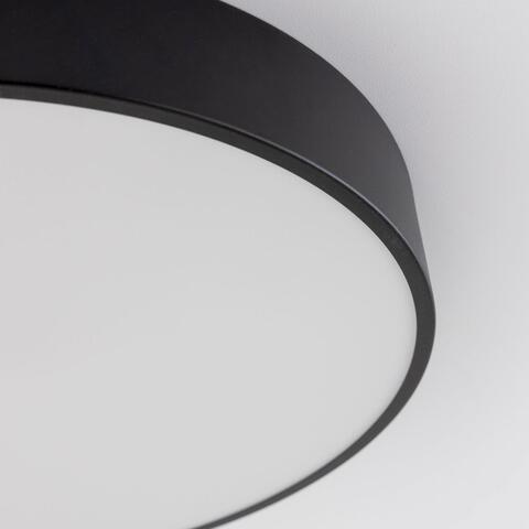 Потолочный светодиодный светильник Citilux Купер CL72470G1