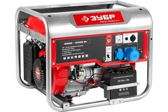 Генератор бензиновый Зубр ЗЭСБ-4500-ЭА - [4 кВт / 220V]