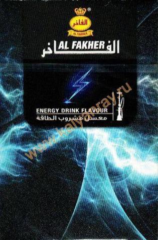 Al Fakher Энергия