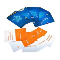 Набор настольных игр"Геометрика"