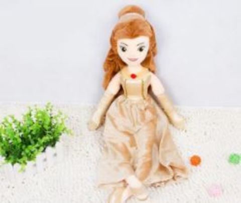 Принцессы Диснея мягкая игрушка 65 см