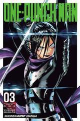  Monster Girl Doctor (Light Novel) Vol. 3