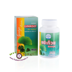 Капсулы Гинкго Билоба для улучшения мозговой деятельности/Ginkgo Biloba Kongka Herb