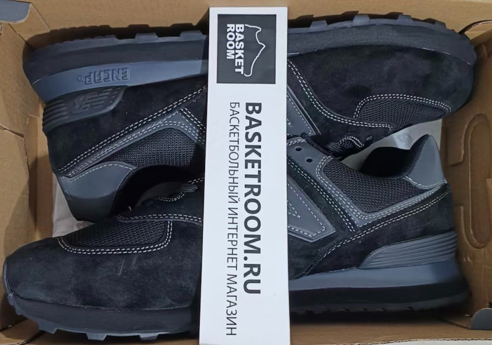 new balance 574 black on black