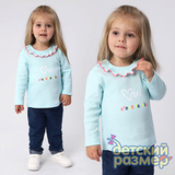 Лонгслив из трикотажа лапши
