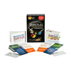 Набор настольных игр"Геометрика"