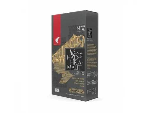 Кофе молотый Julius Meinl King Hadhramaut Poetry Collection, 250 г