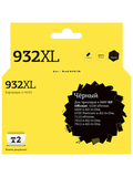 Картридж T2 IC-H053 №932XL для HP Officejet 6100, 6600, 6700, 7110, 7610, черный