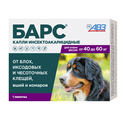 БАРС капли инсектоакарицидные для собак от 40 до 60 кг, 4,2 мл, 1 пипетка
