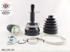 ШРУС внешний  NKN  AB1195-2H  с кольцом ABS
