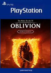 The Elder Scrolls IV: Oblivion Remastered (PS5, полностью на английском языке) [услуга выкупа игры в аккаунт PSN Украина]