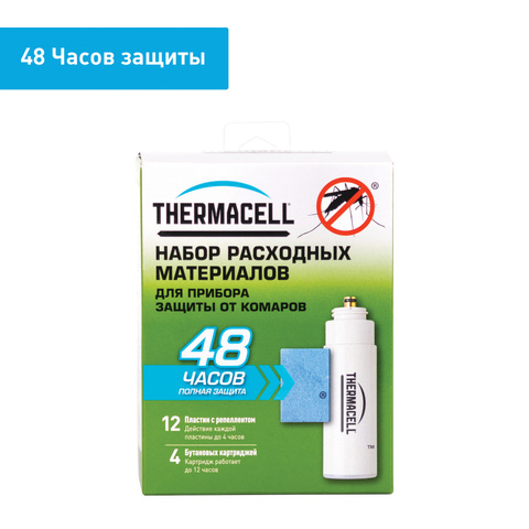 Набор запасной Thermacell (4 газовых картриджа + 12 пластин)