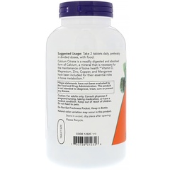 Now Foods, Цитрат кальция, 250 таблеток