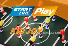 Настольный футбол Start Line Kid Joy SLP-20TSF