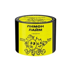 Ветер Северный - Лимон Лайм, 40 гр
