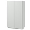 Шкаф Tammi 2-х створчатый высокий (белый)