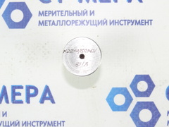 Калибр–пробка М22х0.75 6Н ПР