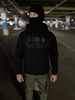 Худи Vigrid Division Odin черная