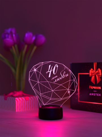 Светильник 