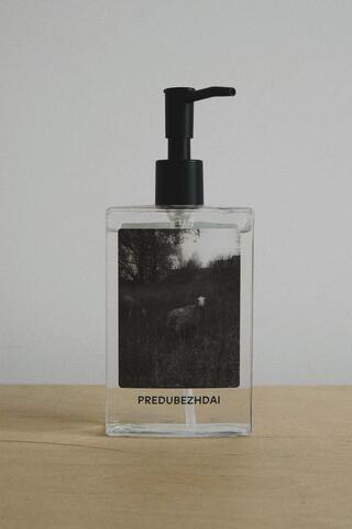 Гель для тела и рук PREKRASNOE DALYOKO