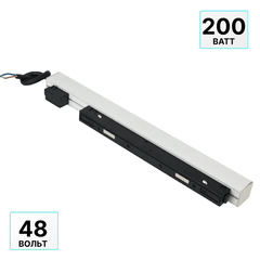 Блок питания для магнитной трековой системы Vaes VECTOR 200 W, цвет белый