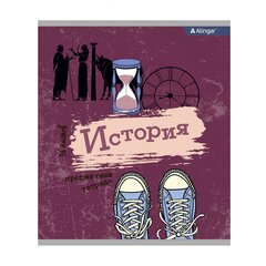 
          Тетрадь предметная 36л. А5 "История", клетка, со справочным материалом, скрепка, мелованный картон (стандарт), блок офсет, Alingar "Кеды"