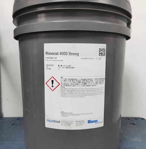 Blaser Blasocut 4000 Strong - смазочно-охлаждающая жидкость - 18 л