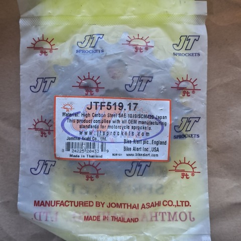 Звезда ведущая JTF519 17