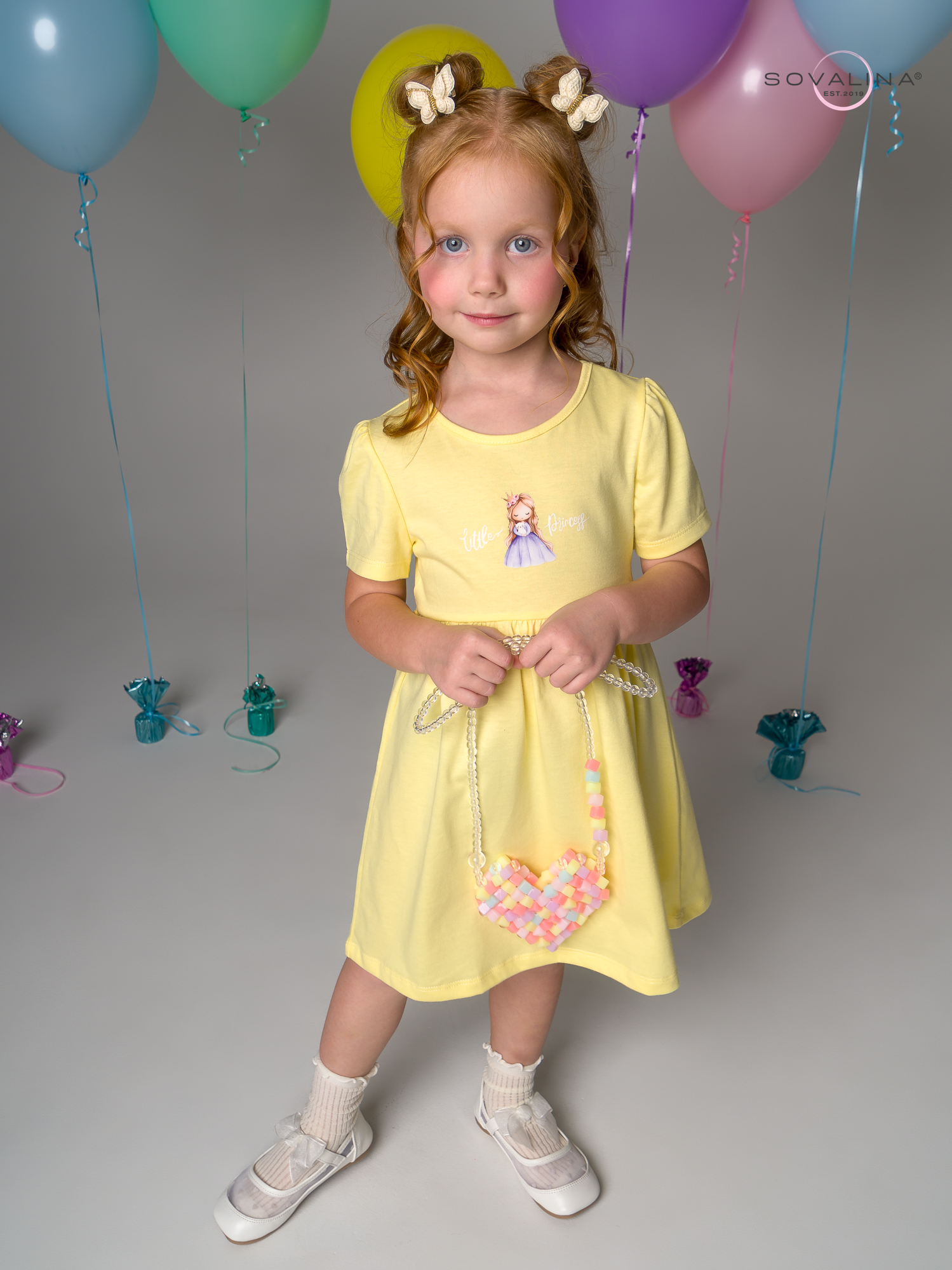 Платье Аленка к/р SG желтый Princess Л