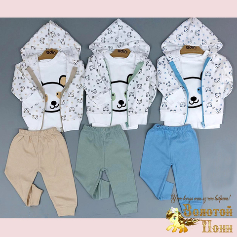 Костюм 3ка детский (62-80) 260328-Q240