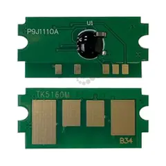 Чип TK-5160M, малиновый для Kyocera® ECOSYS 7040. Ресурс 12000 копий.