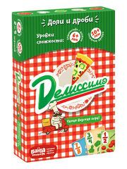 Делиссимо. Банда умников