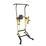 Турник - брусья Power Tower DFC Homegym G008Y фото №3