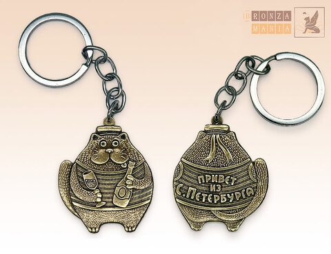 брелок Кот Питерский - Бармен