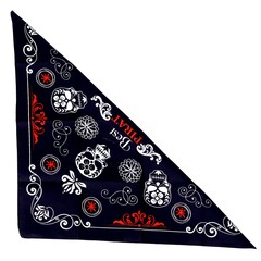 Купить Бандана Best Pirate 50х50 в Магазине тельняшек