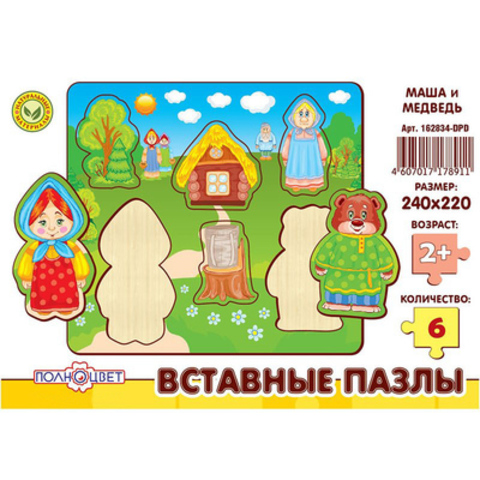 Пазл деревянный"Маша и медведь"
