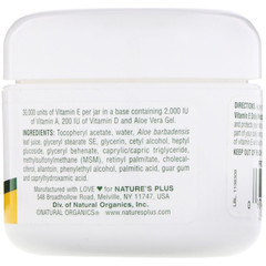 Nature's Plus, Крем с витамином E, 30,000 МЕ, 2,2 унции (63 г)