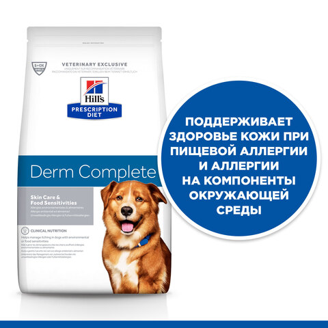 Hill's PD Derm Complete собаки сухой (12 кг)