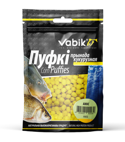 Приманка Vabik CORN PUFFIES Анис ( продажа от 5 шт ) 4 мм