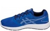 Кроссовки беговые Asics Patriot 10 Blue мужские