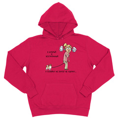 Толстовка "Папильон - хозяина/ хозяйку не удержу"