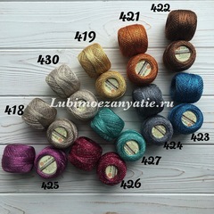 Yarn Art Camellia 418