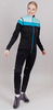 Женский разминочный жилет Nordski Drive Black-Mint W