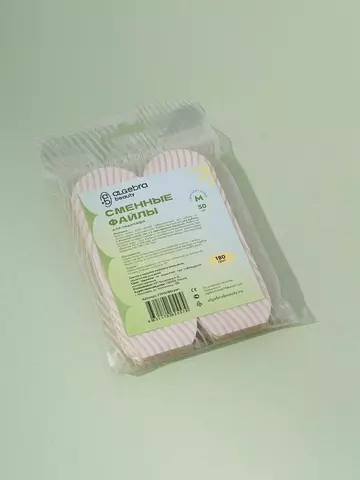 Сменные файлы на тонкой основе для педикюра SOFT WHITE размер М, 240 гр