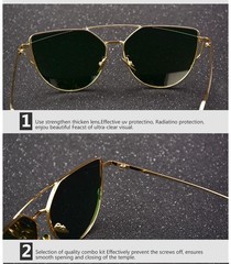 Солнцезащитные очки